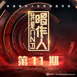 男男+纯肉+茎交
