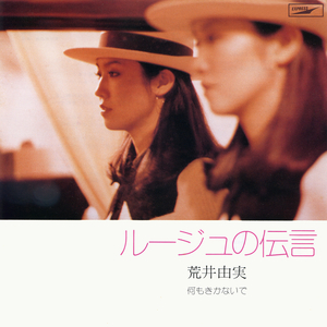 男男+纯肉+茎交
