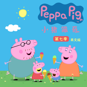 男男+纯肉+茎交
