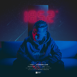 男男+纯肉+茎交
