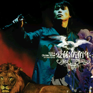 男男+纯肉+茎交
