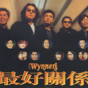 男男+纯肉+茎交
