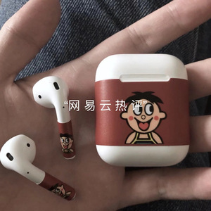 男男+纯肉+茎交
