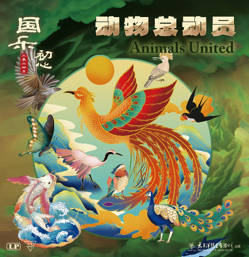 男男+纯肉+茎交
